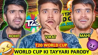 WORLD CUP KI TAYYARI😅| T20 WORLD CUP 2022🔥| IND VS PAK 2022