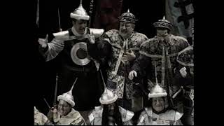 El gran imperio – Preliminares – COAC 2003