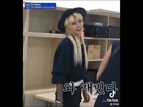 The sassiest of Lee Felix #StrayKids #Shorts