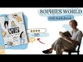 Sophie S World Full Audiobook By Jostein Gaarder