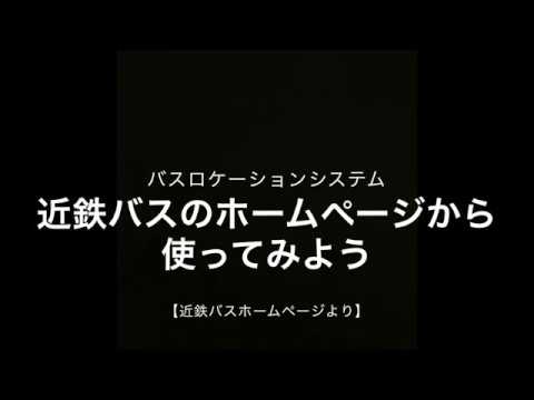 Sit'bus バス ネットワーク - 定義