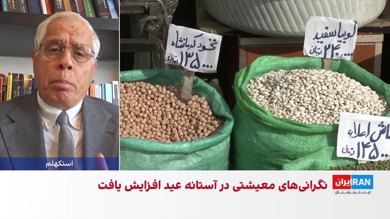 ورود میوه و تره‌بار به فهرست کالابرگ الکترونیک در پی افزایش بی‌سابقه قیمت‌?