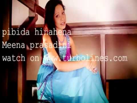 pibida hinahena sinhala video song from meena prasadini