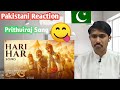 Pakistani Reaction. hari har song reaction //hari har song review