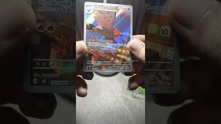 Ar Pertama Booster jepang guys 😁🤩 #pokemon #pokemonchannel #pokemoncards #pokemontcg #vstaruniverse