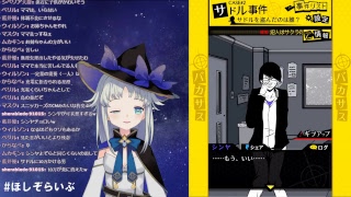 バカサスペンス実況その２！！！！！