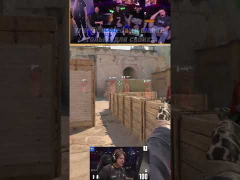 ЛЕГЕНДАРНЫЙ ЭЙС от zweih #twitch #evelone192 #cs2 #major