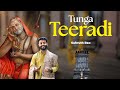 Tunga Teeradi Suhruth Rao Sri Raghavendra Swamy Devotional Songs