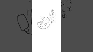 【スマホ質問】今、充電どのくらい？ feat.初音ミク #Shorts