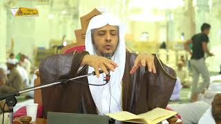 منصة أسوار المعرفة - العقيدة الواسطية(6) قول المؤلف :  "واشهد أن لا إله إلا الله" image