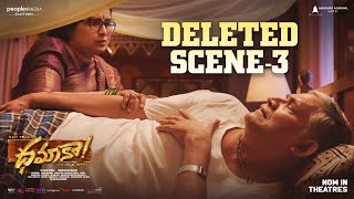 Dhamaka Movie Deleted Scene – 3 | Ravi Teja | Sreeleela