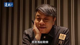 [問卦] 常常自言自語算憂鬱症前兆嗎?