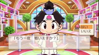 【桃鉄】テスト配信！桃鉄3年決戦をプレイ！