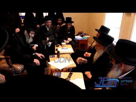 Skulen Rebbe At The Shiva For The Sorvosh Rav - Iyar 5782