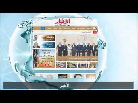 Promo_#Akhbar_Elyoum2016 * Edited By : Kareem Gad
