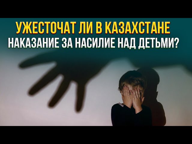 Главные новости 26.10.2023 г.