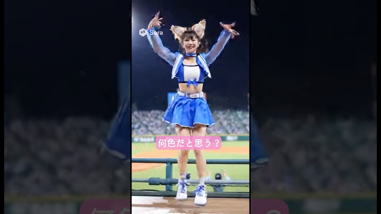 あ、最後に…み！！！ #チアガール #可愛い