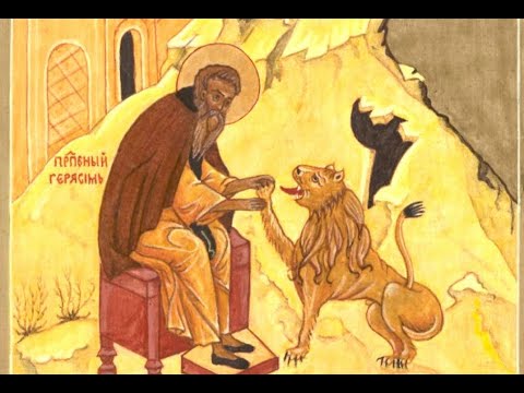 Saint Gerasimos of the Jordan