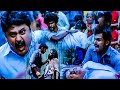 Villains Attacked Karthi S Father In Market Karthi Kajal Aggarwal Naa Peru Shiva Telugu Cinema