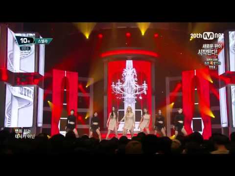 150730 E435 Mnet M! Countdown Stellar - Vibrato