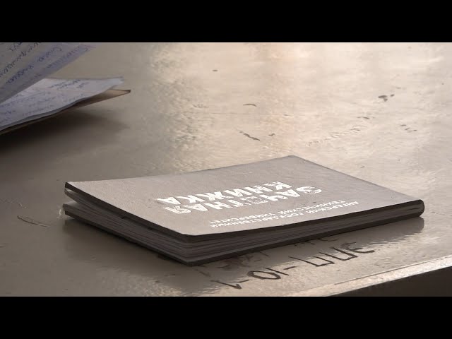 В России исключат понятие «бакалавр»