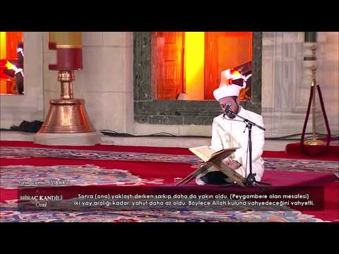 Ali Tel - İsra (1-4) Necm (1-15) Kur'an-ı Kerim Tilaveti (Aşir)