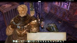 【ToS】ターネット聖堂1階 part13【ゆっくり実況】