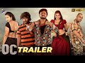 OC Telugu Movie Trailer 4K | Harish Bompally | Maanya Saladi | Vshnu Bompally | BVS | Bhole Shavali