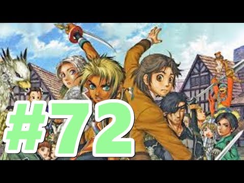 Suikoden III Walkthrough #72 - Battle at Brass Castle