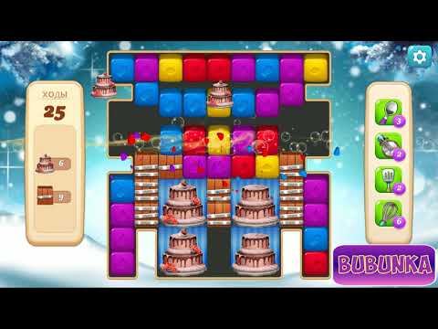 Vineyard Valley level 191 HD