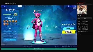 ひさしぶりフォトナ