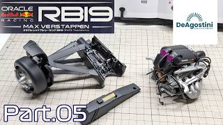 【デアゴスティーニ】週刊1/8スケール レッドブル RB19をつくる Part.05【タケチャンネルの週刊つくる系動画】