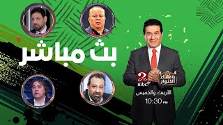 Download lagu يا مساء الأنوار | مدحت شلبي mp3 Download lagu يا مساء الأنوار | مدحت شلبي mp3