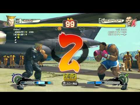 SSF 4 AE(2012) vc2 Janet(Boxer) VS rinbo7(Guile)-6