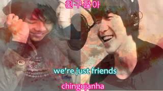 Lee Seunggi - Because We&#39;re Friends lyrics