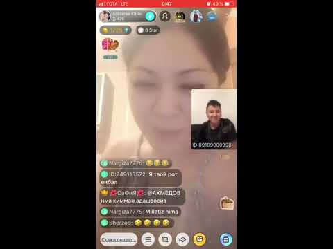 Жалап узбек bigo live 2018