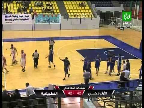 Orthodox vs ASU (JPL - Final, 2011/2012) Game 3