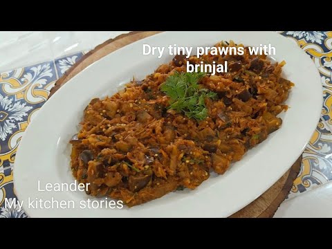 Sukka javla with brinjal /dry tiny prawns with eggplant /East Indian javla with brinjal