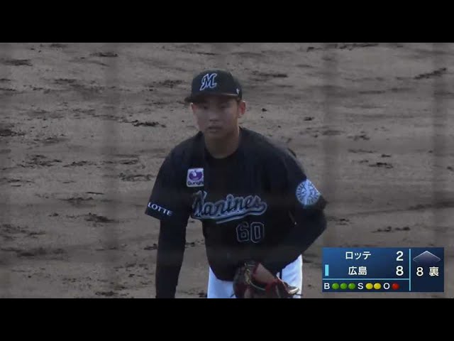 【みやざきPL】マリーンズ・横山陸人 テンポの良い投球で3者凡退!! 2021年10月11日 広島東洋カープ 対 千葉ロッテマリーンズ
