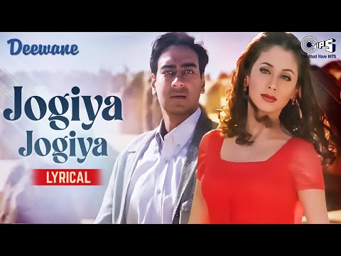 Jogiya (Lyrical) — watch video