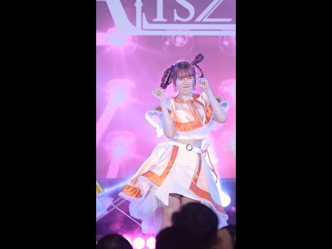 Full Fancam MildMint Aliszt (Aliszt ‘LAST LIGHT’ SETLIST) 02-7-2023