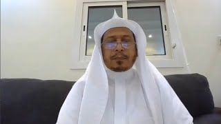 صورة 71 - تيسير التفسير « سورة الانشقاق (2) » الأستاذ الدكتور  عيسى بن محمد المسملي.