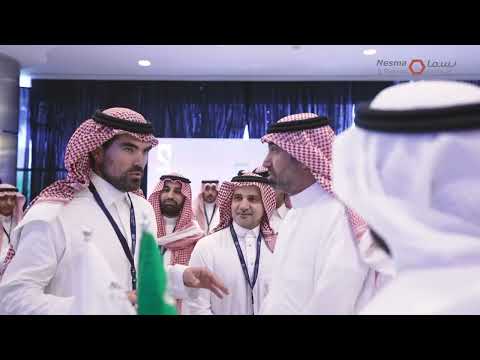 Nesma & Partners Contribution to National Training Campaign “WAD”