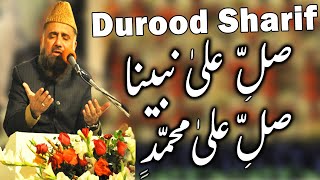Durood Sharif by Syed Fasihuddin Soharvardi - Sall