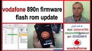 vodafone 890n firmware flash rom update