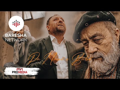 Faton Rugova - Pa Nanë e Babë (Official Video 4K)