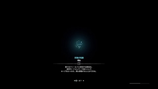 モンスターハンターワールド　アーチャーを目指してw