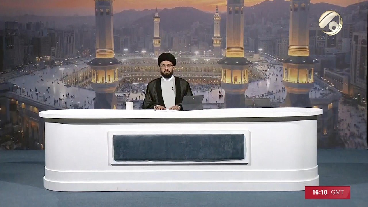 فيديو | فقه الحج مع سماحة السيد عباس الزاملي | 2026/5/4