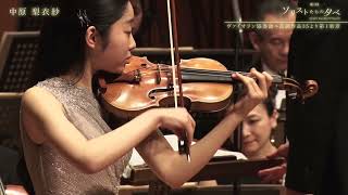 Download lagu Riisa Nakahara/Tchaikovsky:Violin Concerto in D major, op.35, 1st movement mp3