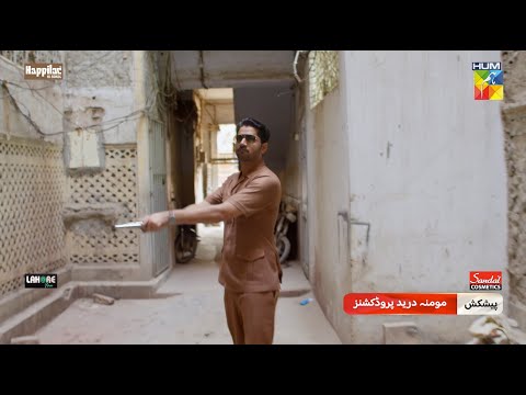 Namak Haram - Episode 13 Promo - Tomorrow at 8:00 PM Only On HUM TV [ Imran Ashraf - Sarah Khan ]